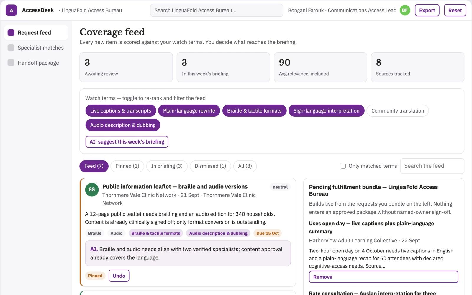 Screenshot of the Communications access-format fulfillment exchange interactive demo