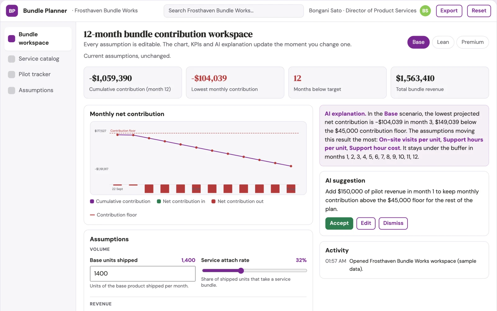 Screenshot of the Product service bundle configurator interactive demo
