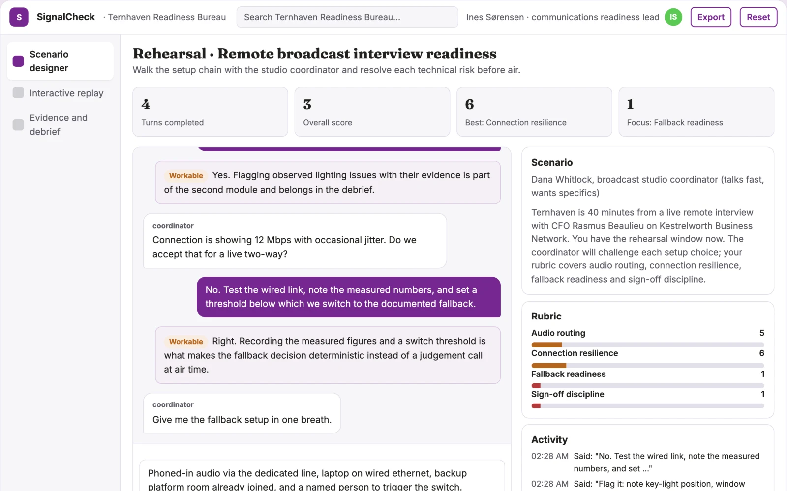 Screenshot of the Remote media interview technical rehearsal interactive demo
