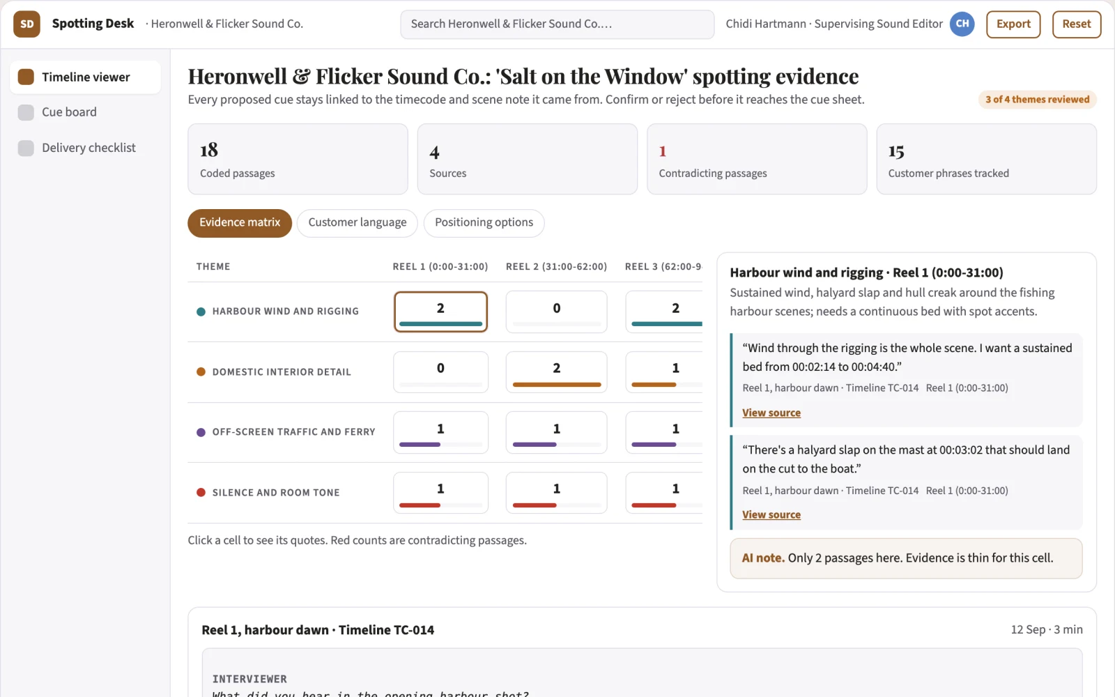 Screenshot of the Sound-effects spotting desk interactive demo